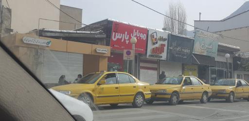عکس فروشگاه موبایل پارس