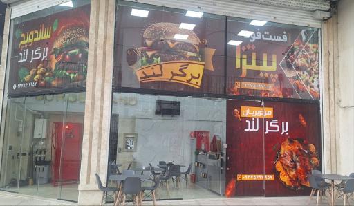 عکس فست فود برگر لند 