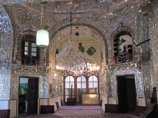 عکس موزه خط و كتابت