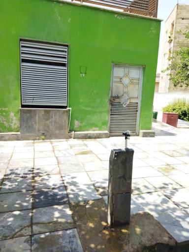 عکس آبخوری بوستان گلچین