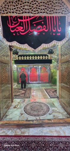 عکس حرم سید جلال الدین اشرف