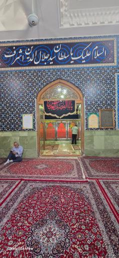 عکس حرم سید جلال الدین اشرف