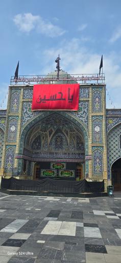 عکس حرم سید جلال الدین اشرف