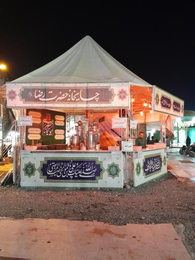 عکس حرم سید جلال الدین اشرف