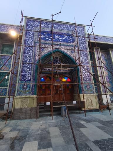 عکس حرم سید جلال الدین اشرف