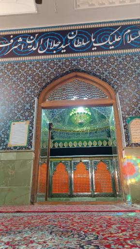 عکس حرم سید جلال الدین اشرف