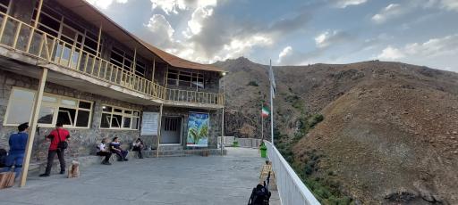 عکس پناهگاه پلنگ چال