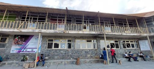 عکس پناهگاه پلنگ چال