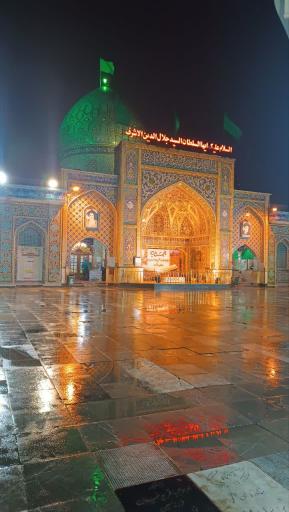 عکس حرم سید جلال الدین اشرف