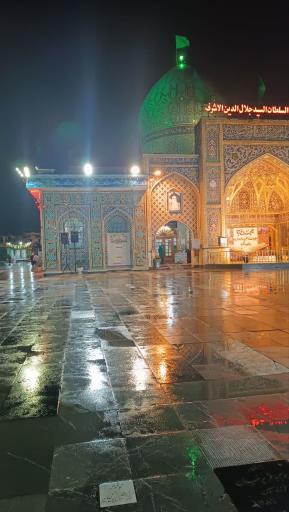 عکس حرم سید جلال الدین اشرف