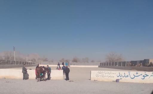 عکس باشگاه فرهنگی ورزشی گوی و چوگان اسپادانا