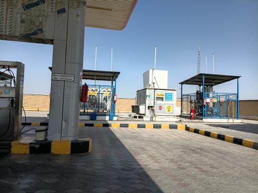 عکس پمپ گاز پایگاه هشتم شکاری