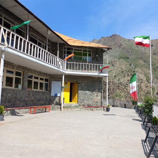 عکس پناهگاه پلنگ چال