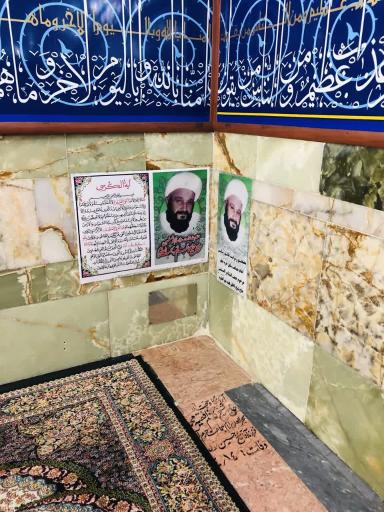 عکس حرم سید جلال الدین اشرف