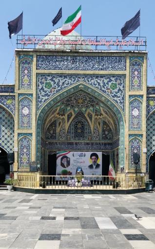 عکس حرم سید جلال الدین اشرف
