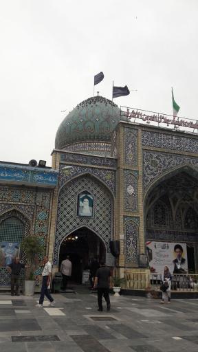 عکس حرم سید جلال الدین اشرف