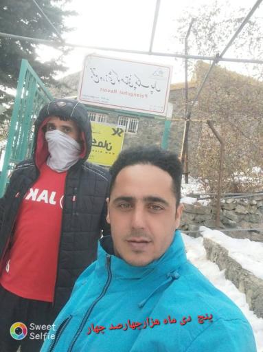 عکس پناهگاه پلنگ چال