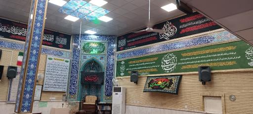 عکس مسجد صاحب الامر