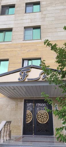 عکس مجتمع بلوکf