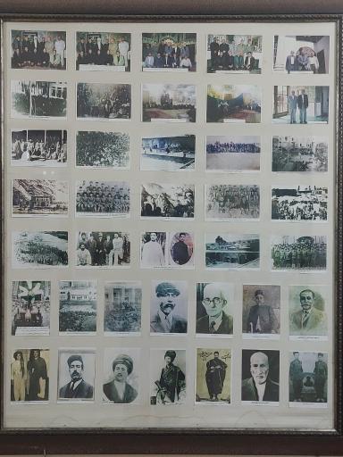 عکس موزه خط و كتابت