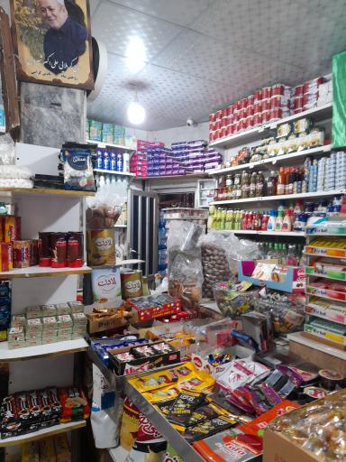 عکس سوپر شیردل