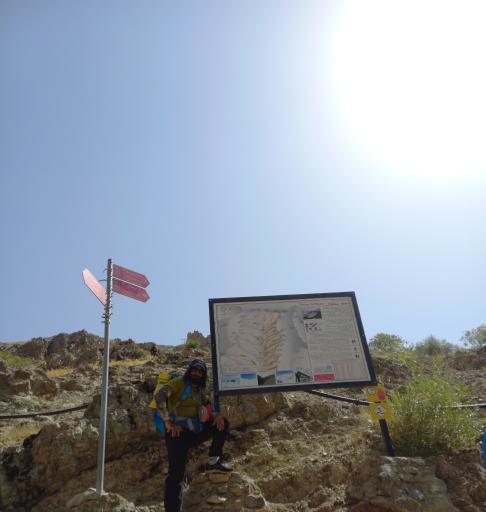 عکس پناهگاه پلنگ چال