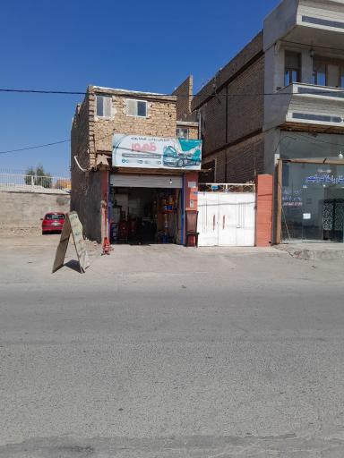 عکس تعویض روغنی ظهور 