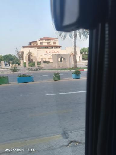 عکس بولینگ مریم