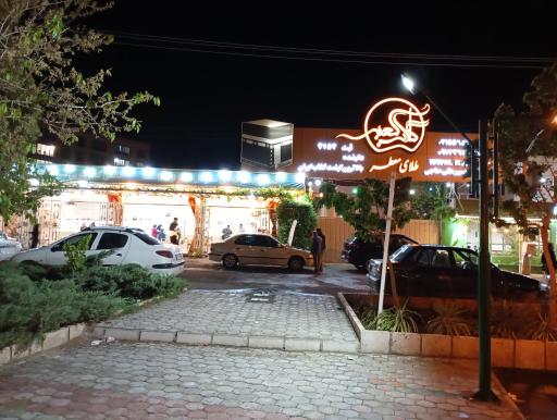 عکس گلاب کعبه