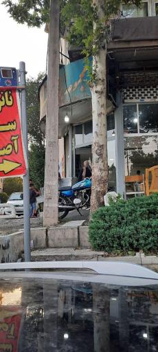 عکس نانوایی سنگکی آصف