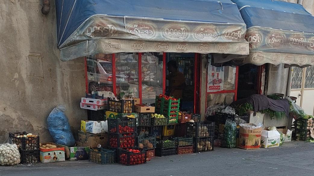 عکس سوپرمارکت احرامی