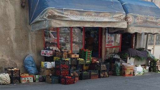 عکس سوپرمارکت احرامی