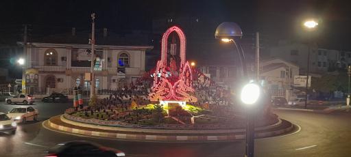 عکس میدان بسیج (شهربانی)