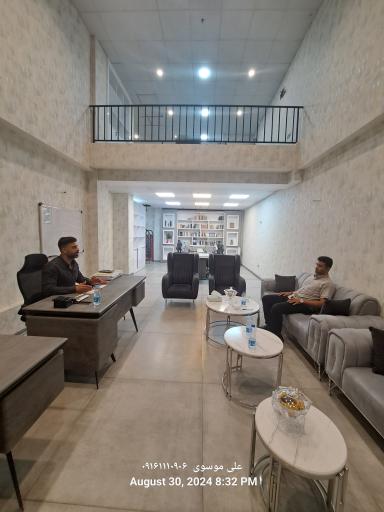 عکس املاک علی موسوی