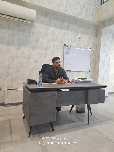 عکس املاک علی موسوی