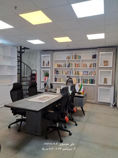 عکس املاک علی موسوی