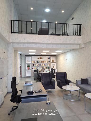 عکس املاک علی موسوی