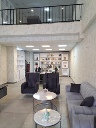 عکس املاک علی موسوی