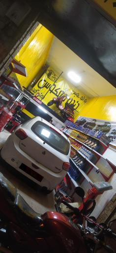 اتو سرویس دنده معکوس