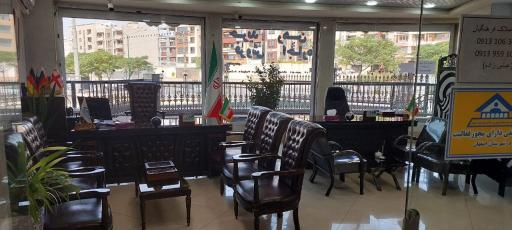 عکس گروه مشاورین املاک فرهنگیان