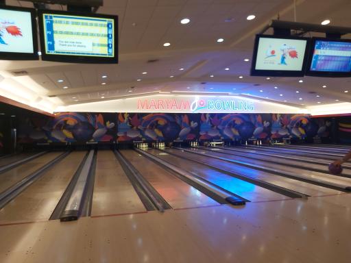 عکس بولینگ مریم