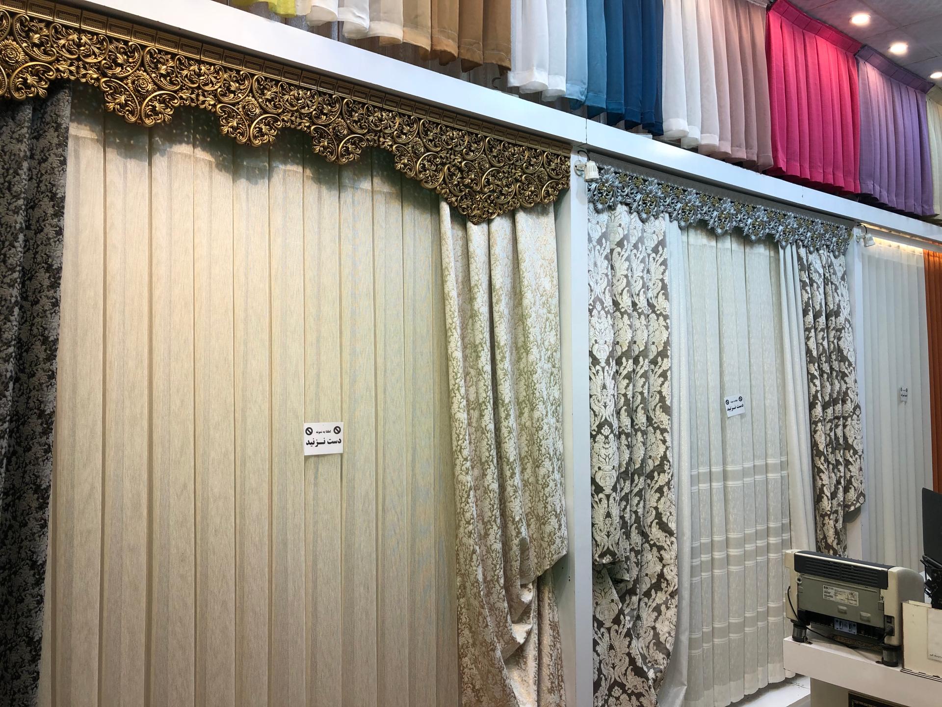 عکس گالری پرده و کاغذ دیواری آذین دکور