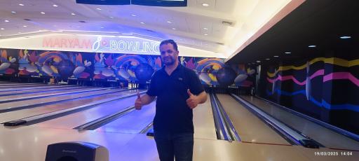 عکس بولینگ مریم