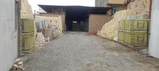 عکس مصالح ساختمانی آزادگان دهقانی 