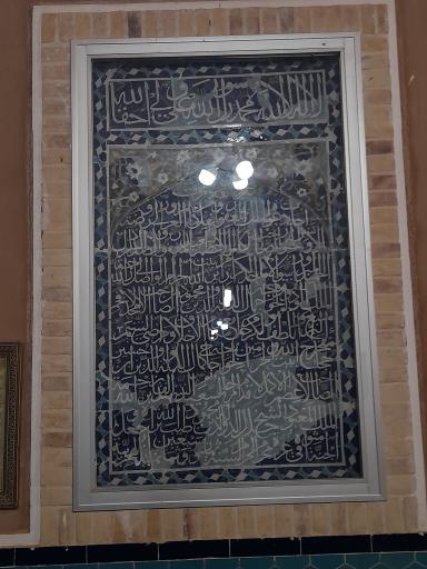 عکس مسجد ریگ شهر مجومرد