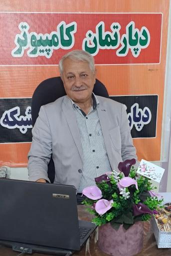 عکس آموزشگاه دهخدا رایانه