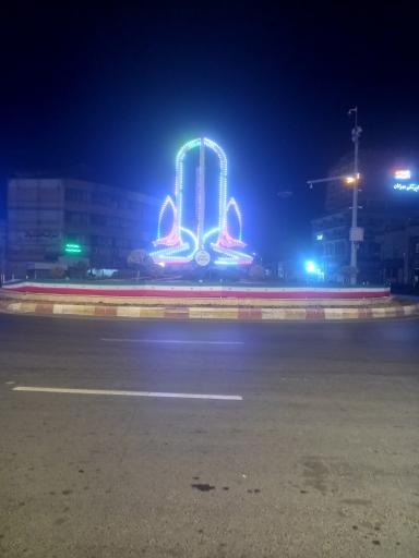 عکس میدان بسیج (شهربانی)