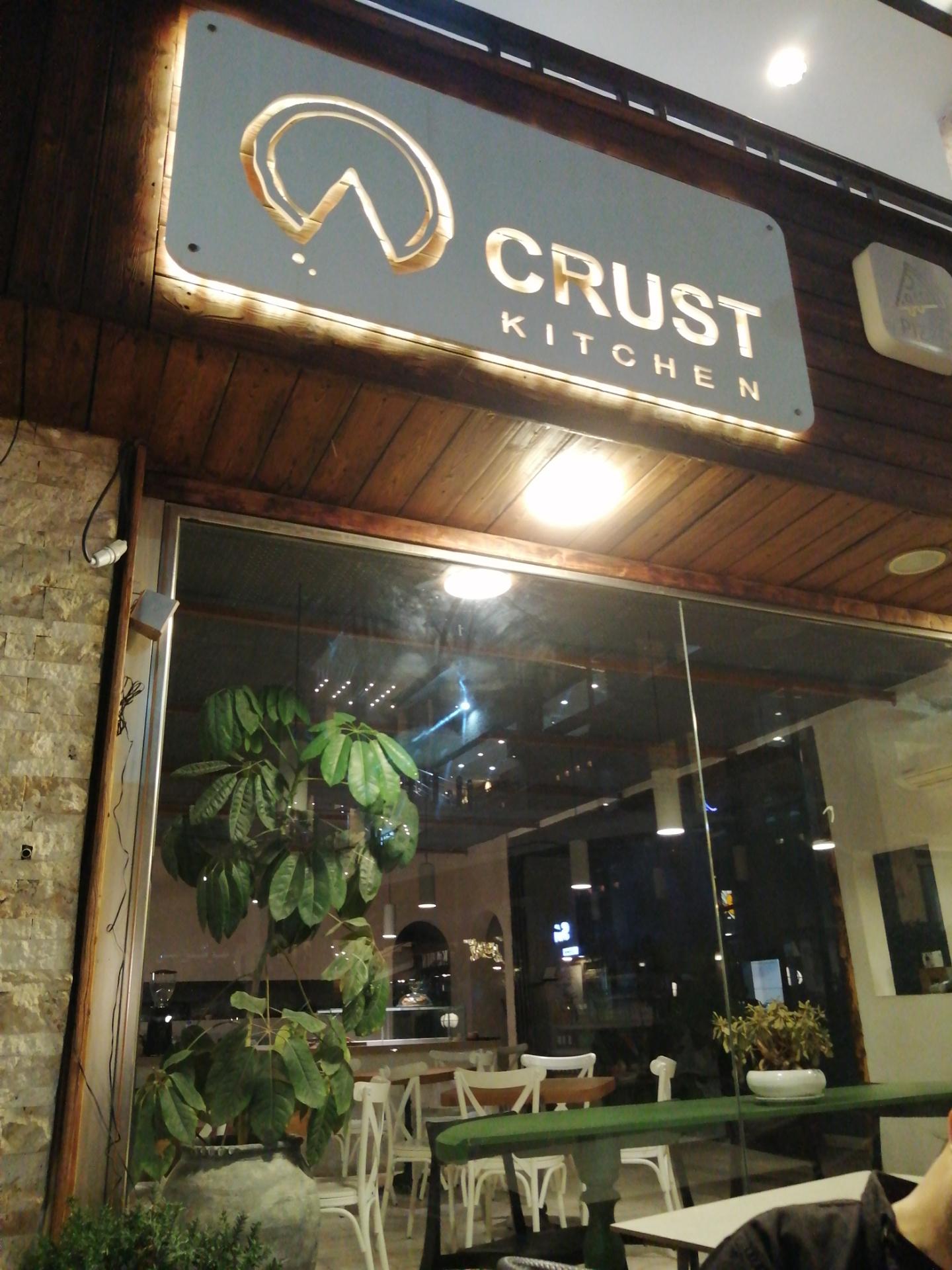 عکس آشپزخانه کراست