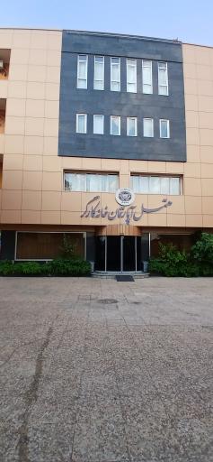 عکس هتل آپارتمان خانه کارگر