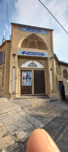 عکس حسینیه جنت البقیع